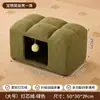 Banquinho Cama para Gatos, Quente para Todas as Estações e Integrado, Banquinho Pequeno Estilo Creme para Sala de Estar, Banquinho com Armazenamento, Banquinho para Calçar na Entrada