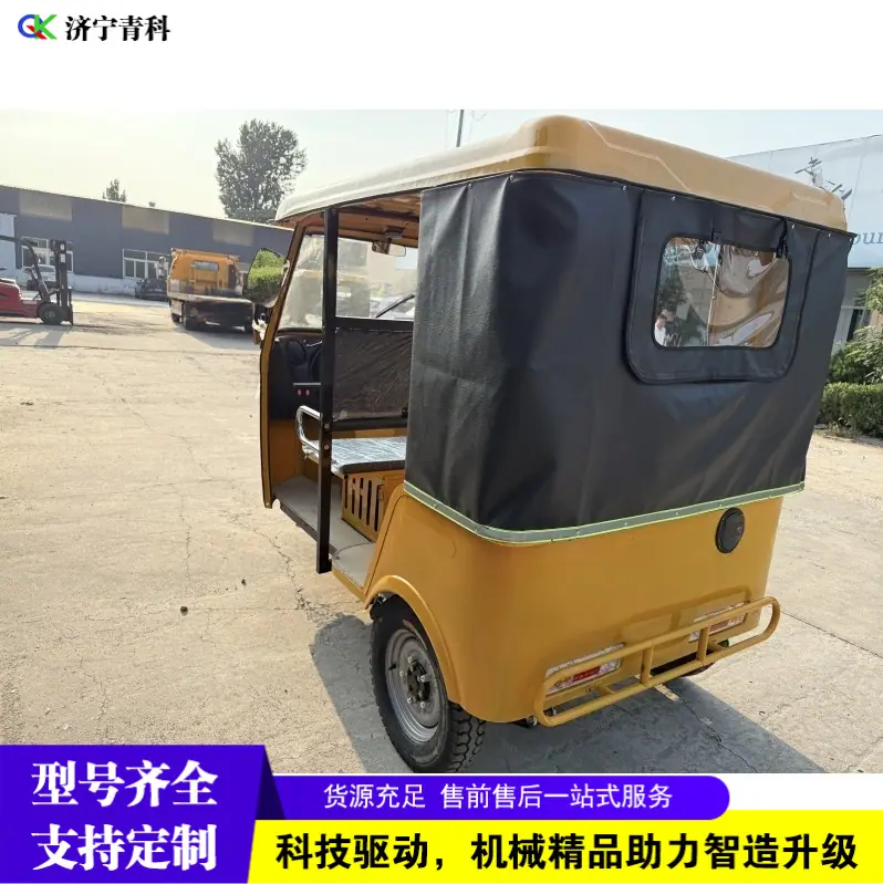 QQ20260303-141313