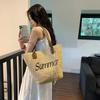 Nova Bolsa de Palha Trançada 2023 Feminina de Grande Capacidade Senmeng Bolsa de Ombro de Verão Bolsa de Praia Popular Deste Ano