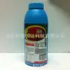 Tóner Laisheng adecuado para Lenovo LT2822 2922 Tóner 2200 2250 7205 7215 7250 7260
