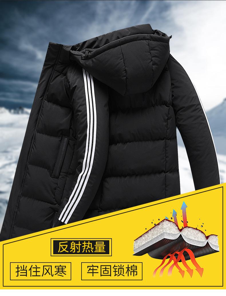 棉衣1_04.jpg