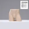 Utilería modelo de ropa interior hombres y mujeres medio cuerpo sujetador recogido ropa interior maniquí de plástico exhibición de escaparate soporte de exhibición modelo