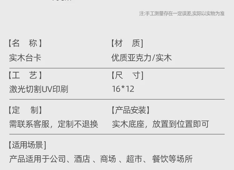 详情_06.png