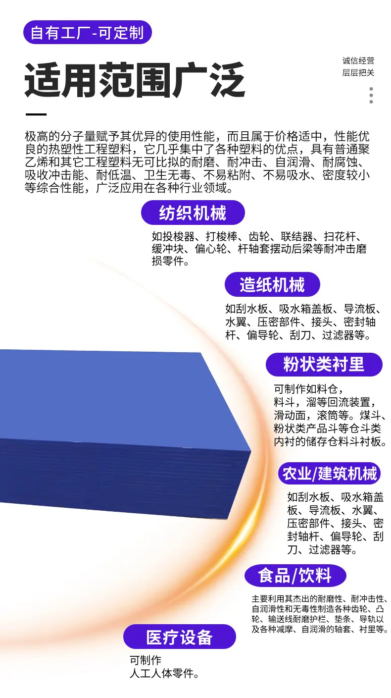 详情_09.jpg