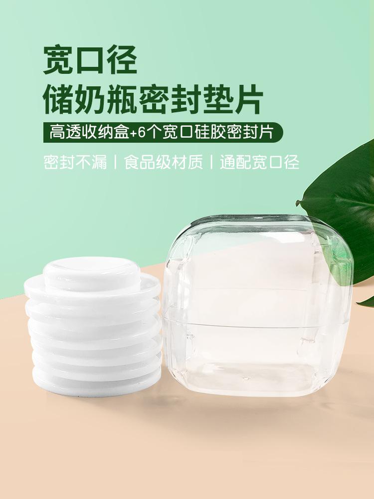 详情页——中文版_01