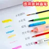 Papel de Dibujo para Garabatos Infantiles A4 Papel Blanco para Exteriores Pintura Rollo Largo Papel de Boceto Dibujado a Mano por Niños Rollo Grande Grueso Material