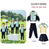 Ropa de jardín de infantes de estilo británico, primavera y otoño, de tres piezas, nueva ropa de béisbol para niños, ropa deportiva para clases, uniforme de escuela primaria.