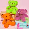 Atacado Máquina de Bonecas de 8 Polegadas Boneca de Pelúcia Boneca Loja de Bonecas Pegar Casamento Lançar Presente Boneca Urso