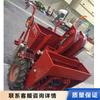 Máquina Cubierta de Siembra y Fertilización Todo en Uno, Máquina de Siembra para Tractor, Cosechadora de Patatas Estacionaria, Sembradora
