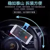 Soporte para teléfono para volante de coche, soporte portátil para teléfono montado en el coche, duradero y estable, no se caerá