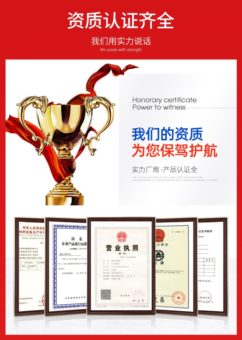 详情_09.jpg