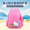 Nueva Mochila Escolar de Dibujos Animados Spiderman Aisha para Niños Jardín de Infancia Escuela Primaria Reducción de Carga Protección de Espalda Mochila Venta al por Mayor