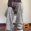 Pantalones rectos para adolescentes, estilo otoño/invierno para hombre, marca de moda, pantalones deportivos de chándal, pana, holgados, de pierna ancha, pantalones casuales, ligeros