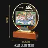 Troféu de Cristal Personalizado de Alta Qualidade da Fábrica de Origem, Presente de Formatura de Cristal Criativo, Prático e de Alta Qualidade