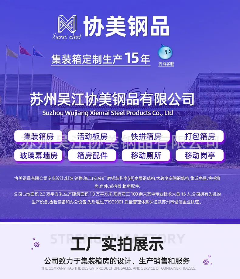 详情18_01.jpg