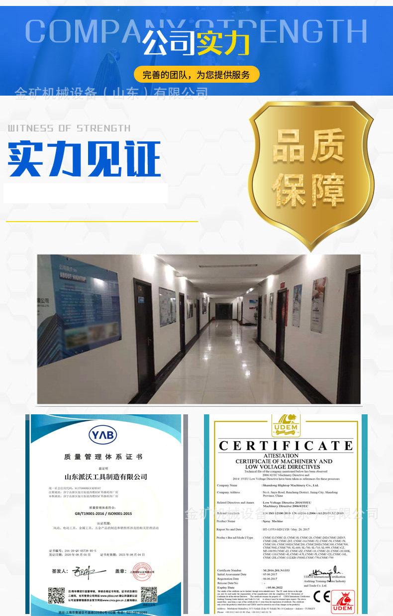 O1CN01F9QNlg20cy3euBJ5B_!!2211