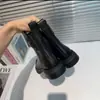 Botines Chelsea adelgazantes, diseñados para hacer que las piernas parezcan más largas, nueva colección otoño 2026 para mujer, de suela gruesa, estilo británico, botines Martin de punta redonda