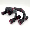 Soporte para Flexiones en Forma de H Equipo de Fitness para Músculos de Brazos y Abdominales en Casa Ejercicio en Interiores Músculo de Pecho Fitness Soporte para Flexiones