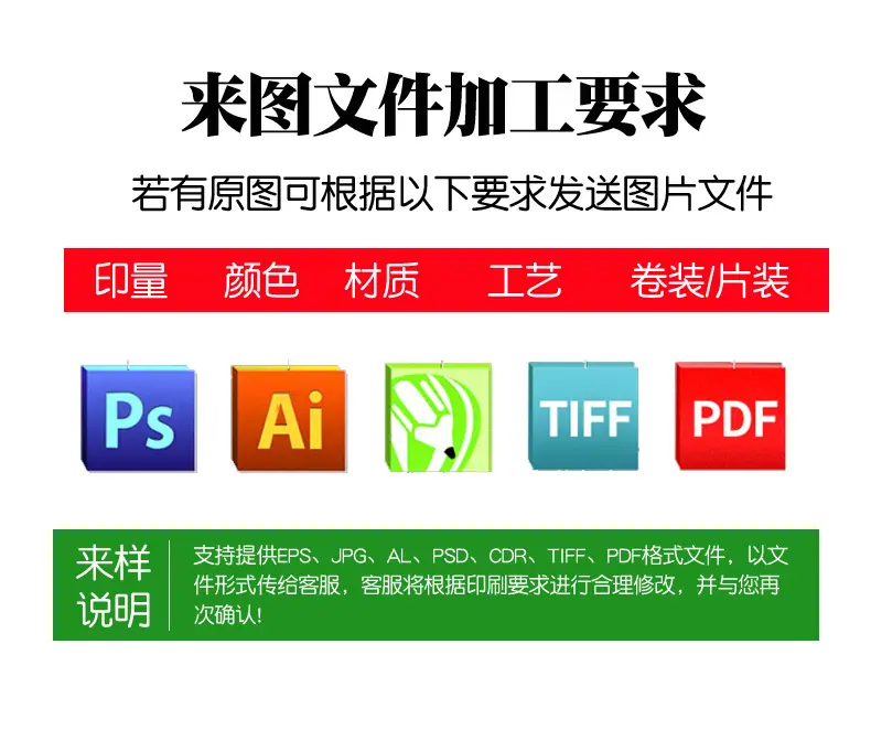 详情图_09.jpg