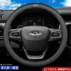 Funda de Volante de Coche de Cuero Genuino, Ultradelgada, Transpirable, Antideslizante, Absorbente de Sudor, Universal para Todas las Estaciones