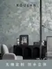 Papel Pintado Estilo Escandinavo con Plantas Papel Pintado de Lujo Moderno y Accesible Decoración de Pared para Sala de Estar, Dormitorio, Pared de Fondo de TV No Tejido