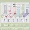 Calcetines de Compresión para Pantorrillas Seleccionados Cuidadosamente para Mujer, Adecuados para Bádminton, Fitness, Yoga y Ciclismo Calcetines Largos de Compresión