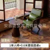 Sillón Individual, Mesa y Sillas Pequeñas para Sala de Estar y Balcón, Silla para Dormitorio de Hotel y Casa de Huéspedes, Estilo Vintage