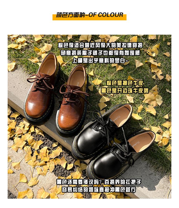 1信息搭配_03.jpg