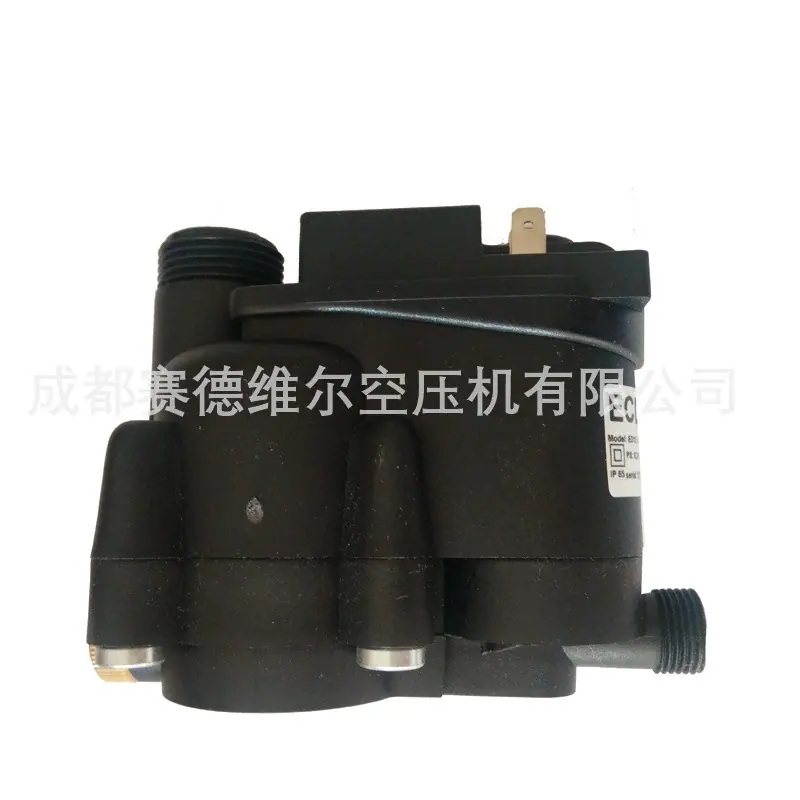 2202754701阿特拉斯自动排污阀 (2)