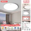 Lámpara de Techo LED de Espectro Completo Simple, Luz Principal para Sala de Estar, Paquete de Luces para Dormitorio, Iluminación para Decoración del Hogar, Sensación de Alta Gama, Luminarias de Zhongshan