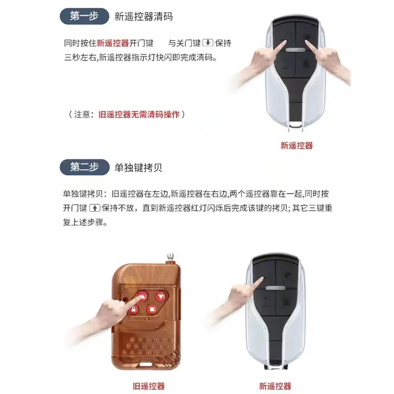 微信图片_20240811215144