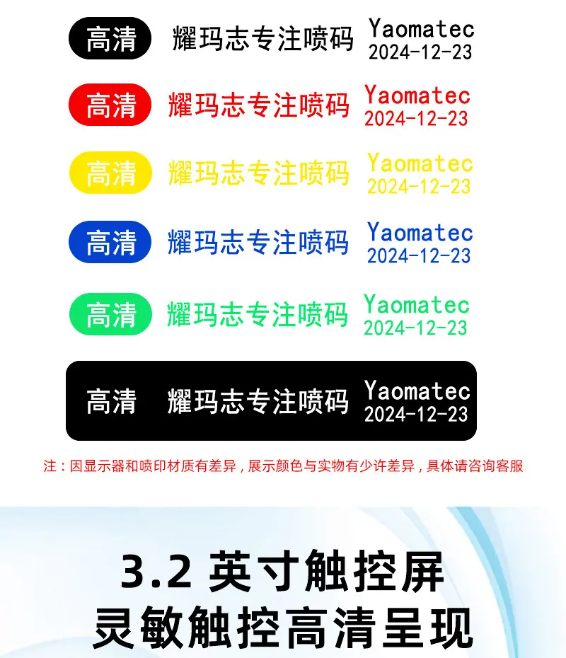 x1760详情页05201150_06