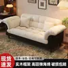 Sofá de sala de estar 2026 modelo nuevo, sofá para apartamento pequeño, sofá camelia para casa de alquiler, estilo crema, de dos plazas, tela simple