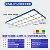 Lâmpada de bilhar LED para mesa de bilhar, anti-reflexo, 6 peças grandes, 4 peças, salão de bilhar, snooker, suspensa, figura de oito, lâmpada sem sombra