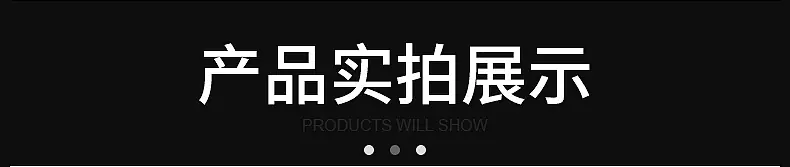 开瓶器-内页_08