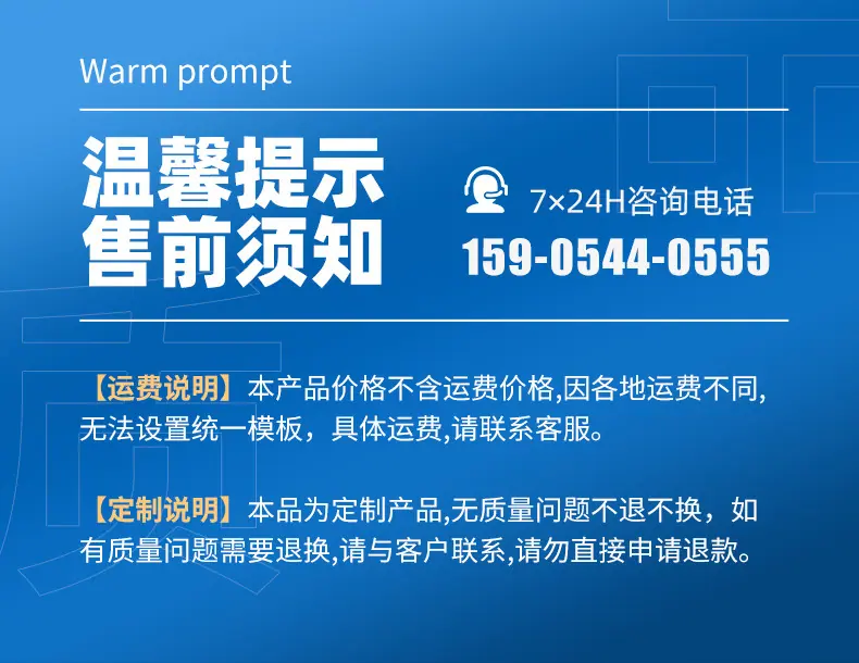 详情_01.jpg