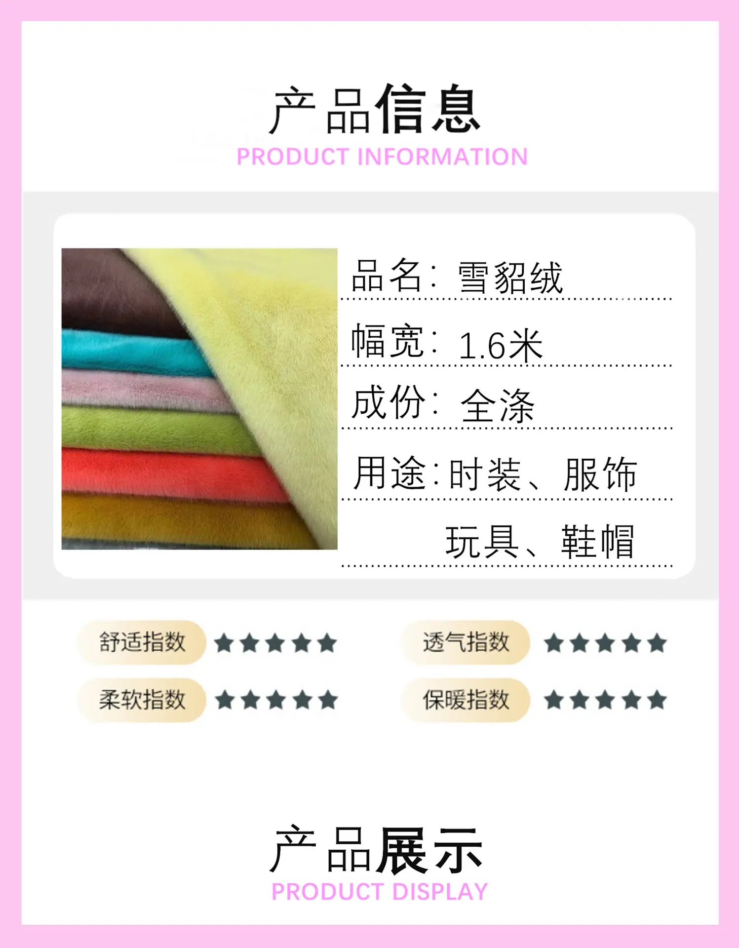 ed948cc129223ea8f28a2f6ee311be