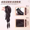 Tranças para Peruca Feminina, Presilha de Rabo de Cavalo Diagonal Estilo Antigo, Tranças Duplas, História de Menina Doce, Cabelo Artificial, Rabo de Cavalo Alto Natural Fofo