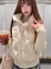Chaqueta de punto acolchada de algodón de manga larga con estampado de lunares dulces estilo coreano para mujer, abrigo acolchado corto cálido de invierno holgado y grueso