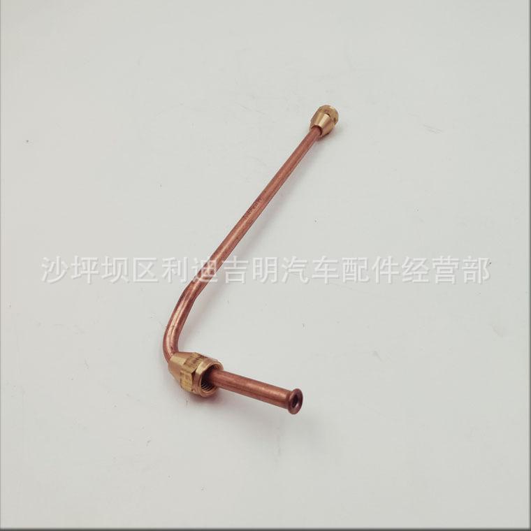 详情页输油管3165678_2.jpg