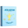 Livro de Registro de Crescimento com Superfície de Couro Álbum de Fotos de Bebê para Jardim de Infância Livro de Memórias Livro de Armazenamento com Folhas Soltas Livro de Coleção de Certificados de Premiação para Estudantes