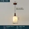 Luminária pendente pequena estilo vintage com imitação de mármore, para sala de jantar retrô, balcão de bar, hall de entrada, abajur de cabeceira de quarto, luminária pendente estilo wabi-sabi em madeira natural