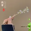 Grampo de Cabelo com Borla Estilo Antigo para Mulheres 2025 Novo Novo Grampo de Cabelo Chinoiserie Grampo de Cabelo Adorno de Cabeça Acessórios para Cheongsam Acessórios de Cabelo Chinoiserie