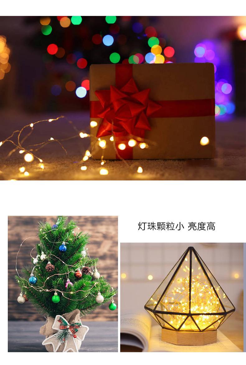 详情图8.jpg