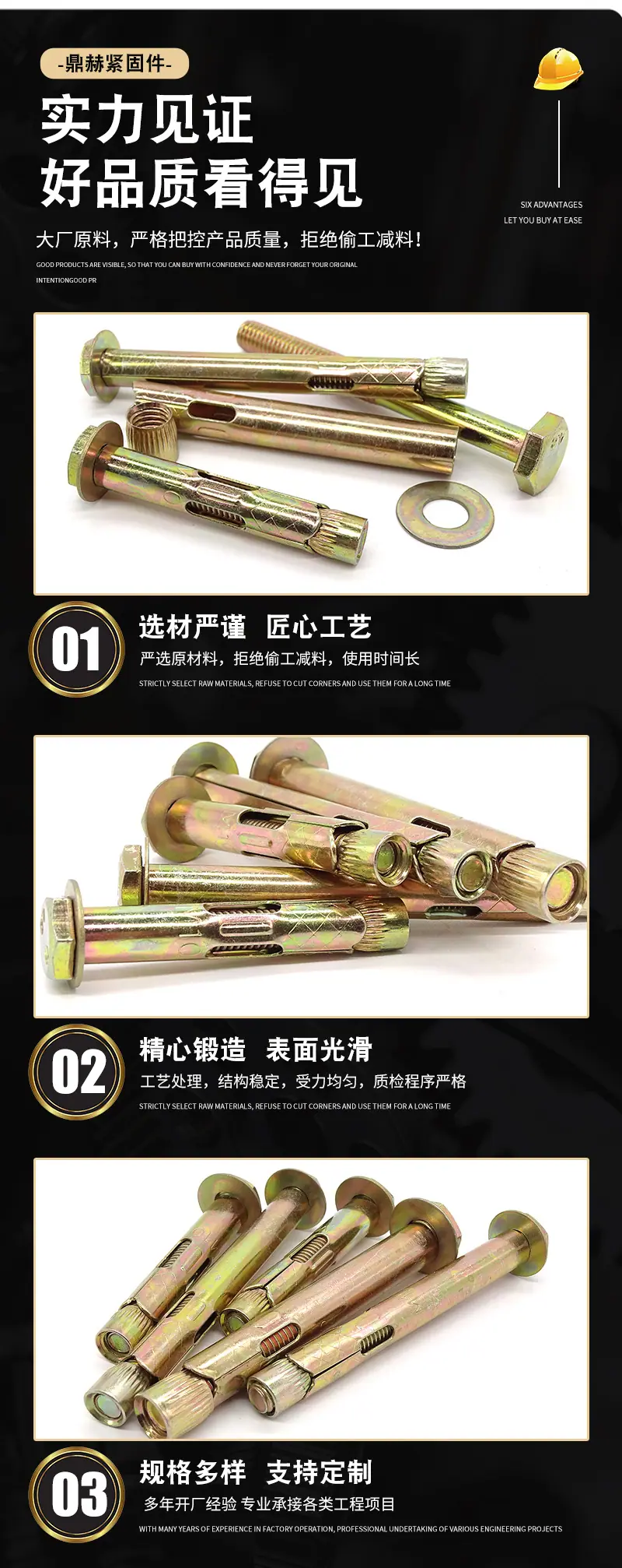 详情_06.jpg