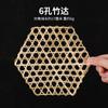 Mini bambu tecido artesanal pequena jóia gaiola de porco bebê leite xícara de chá sobremesa cesta de bambu decoração material de gaiola de galinha de bambu