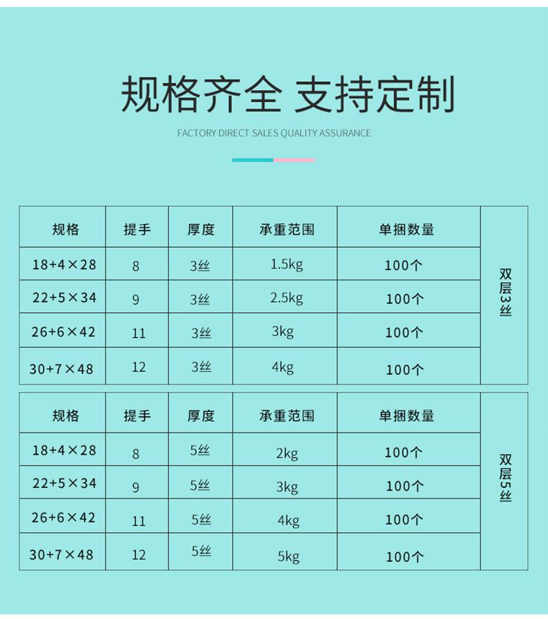 东莞达誉兴_11.jpg