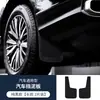 Aplicável a para-lama de roda de carro modelo Tesla acessórios de modificação de carro de comércio exterior transfronteiriço Para-lama de PVC