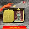 Venta Directa de Fábrica de Xizang Pintura Thangka de Alto Contenido Cinnabar Colgante de Acero de Titanio Núcleo Concha Tara Verde Guanyin Regalo Auspicioso