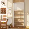 Estante de Aço Ultrafina, Rack de Armazenamento Atrás da Porta, Painel Perfurado Estreito Autoportante Montado na Parede para Livros Ilustrados Infantis